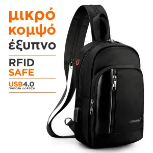 + προϊόν έκπληξη  + 5,90€ 