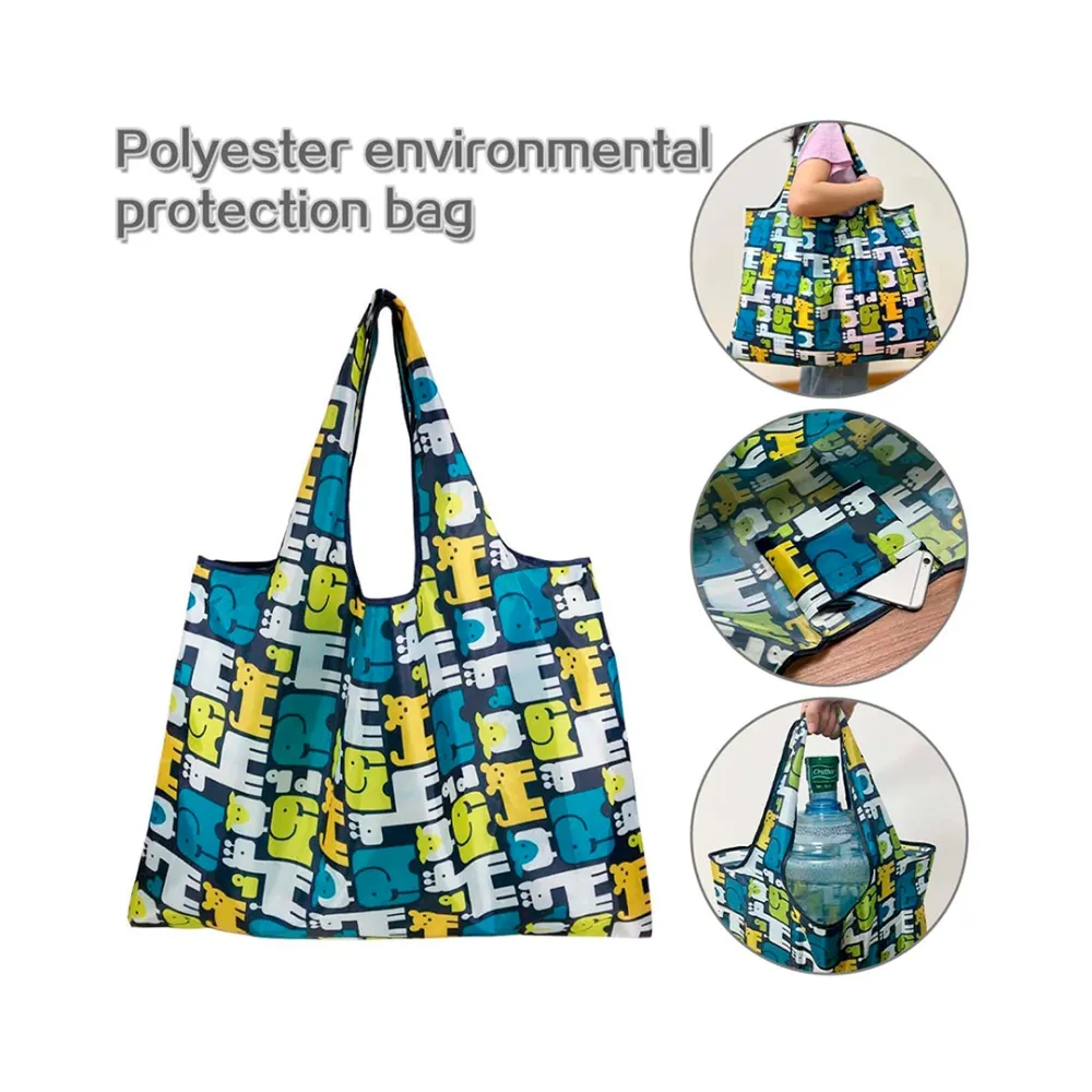 Τσάντα πολλων χρήσεων