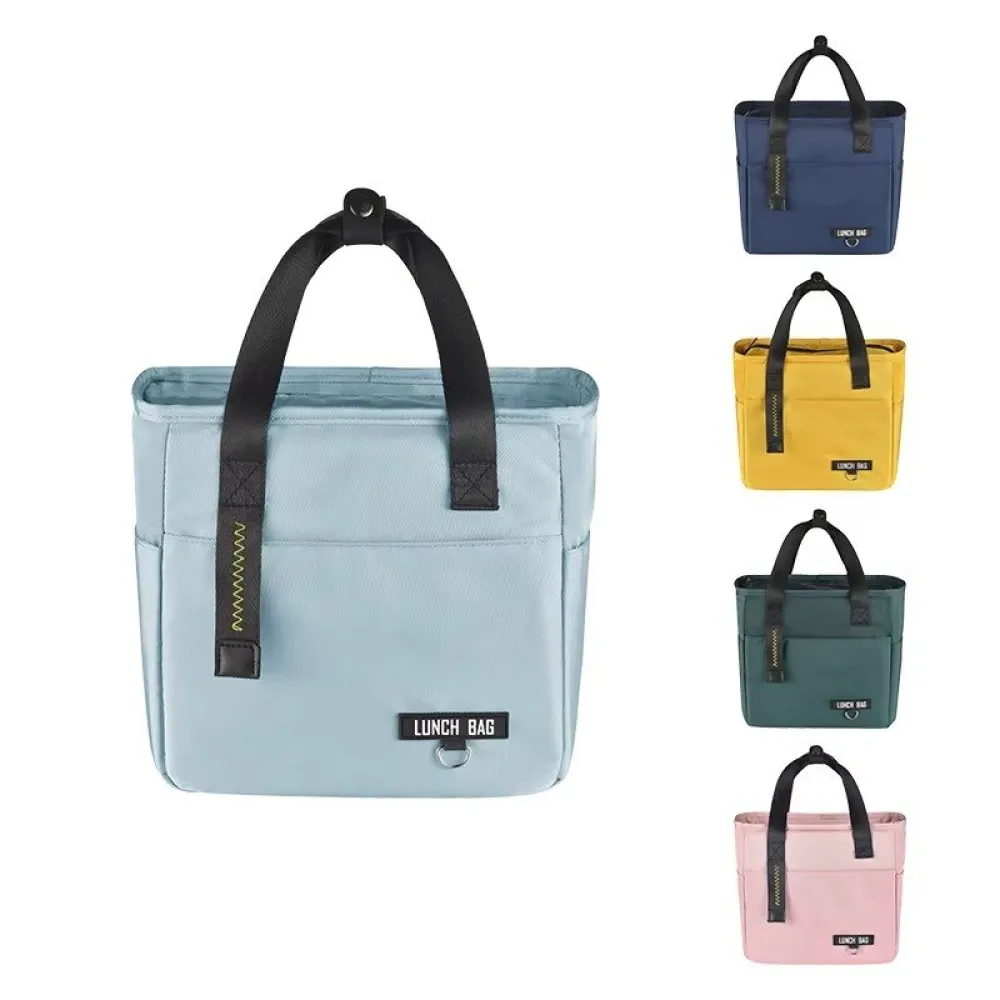 Ισοθερμική Τσάντα Φαγητού