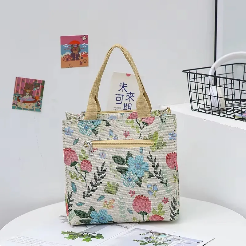 Floral Τσάντα Φαγητού