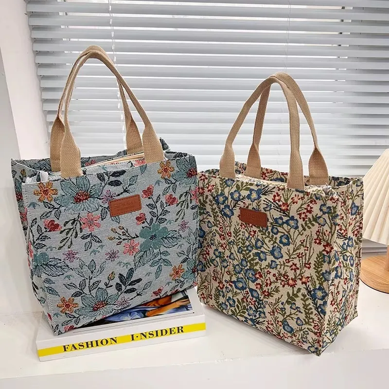 Floral Τσάντα Φαγητού