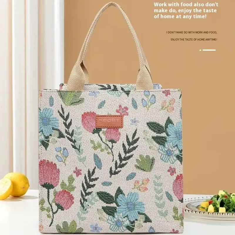 Floral Τσάντα Φαγητού