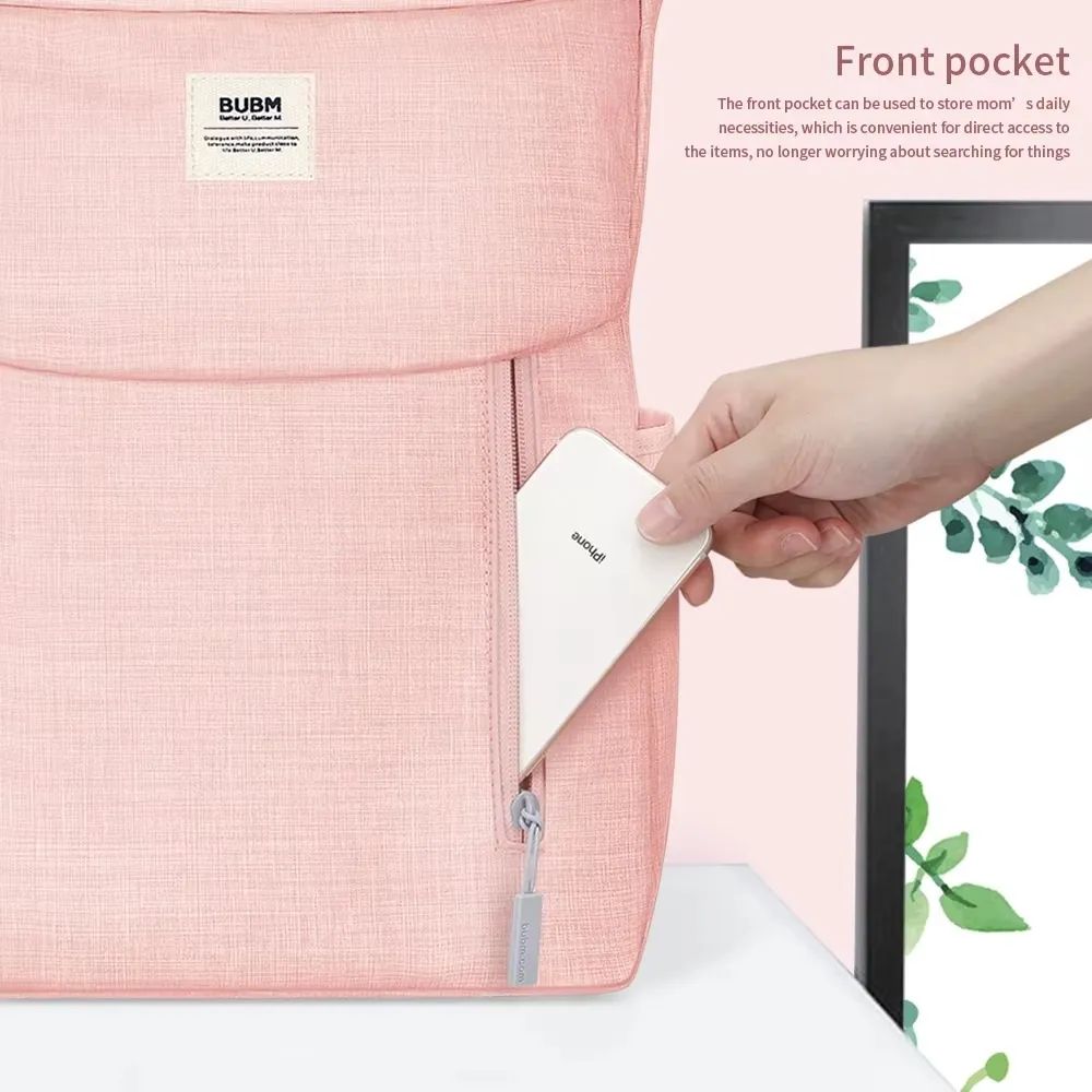 Πολυχρηστική Βρεφική Τσάντα