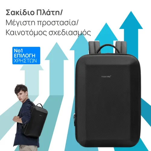 Backpack T-B9152