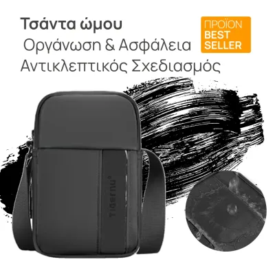 custom-product-image