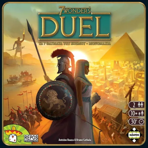 7 Wonders of the World Board Game