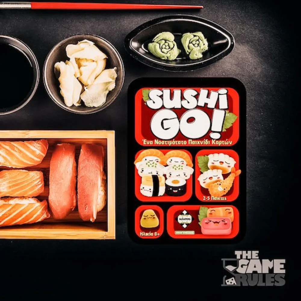 Επιτραπέζιο Παιχνίδι Sushi Go