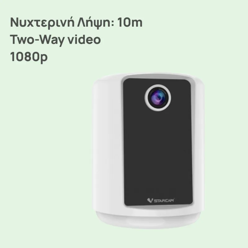 Κάμερα VStarcam CV331S