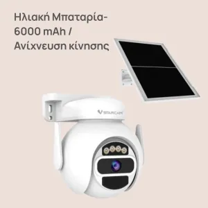 + προϊόν έκπληξη  + 5,90€ 