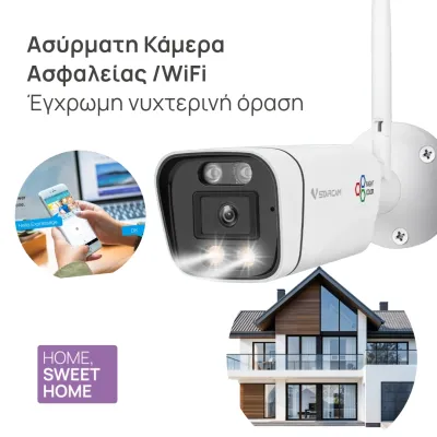 custom-product-image