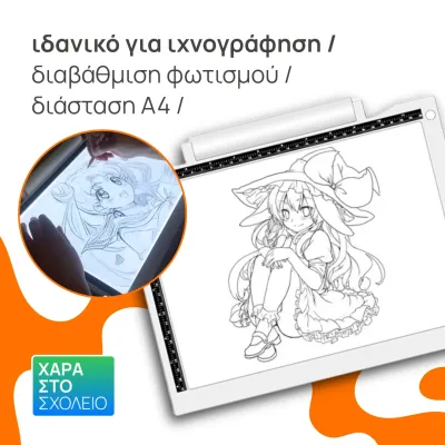 custom-product-image