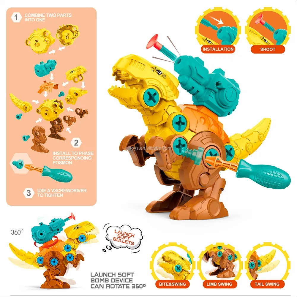 φτιάχνω δεινοσαύρους