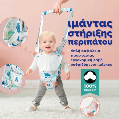 custom-product-image