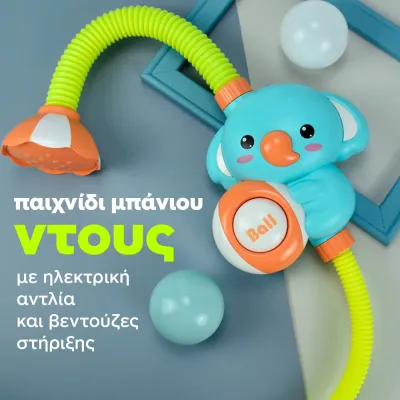 custom-product-image