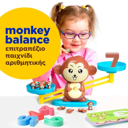 Monkey balance board arithmetic game