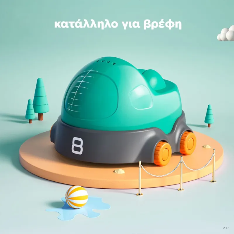 educational cars & mat - road