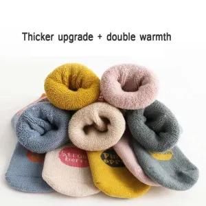 + προϊόν έκπληξη  + 5,90€ 