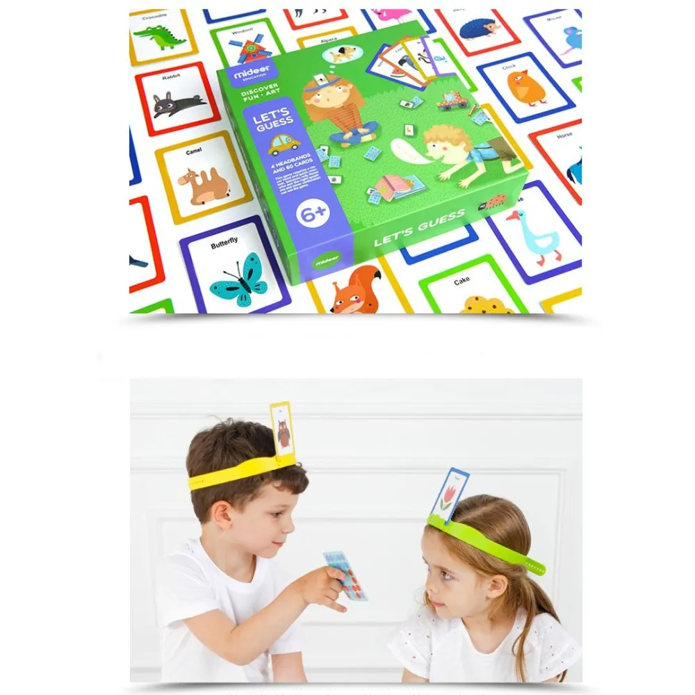 μάντεψε τι είμαι