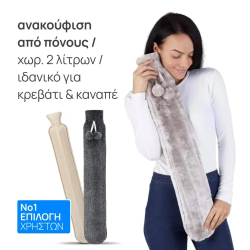 hot water bottle 2l