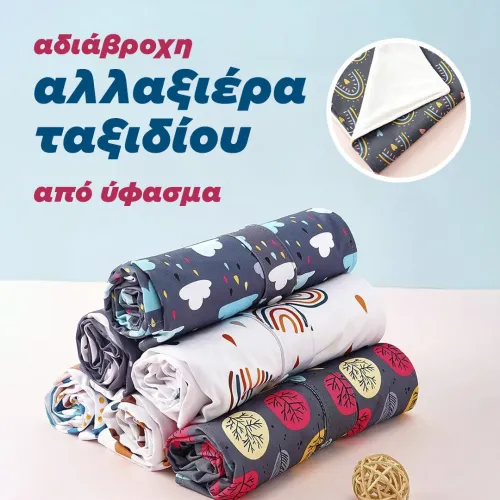 Waterproof Changing Mat Set