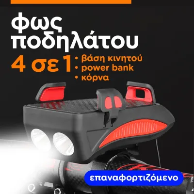 custom-product-image