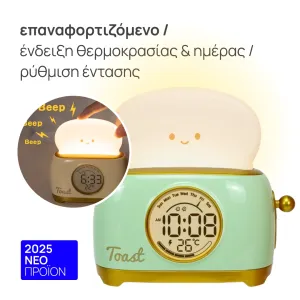 + προϊόν έκπληξη  + 5,90€ 