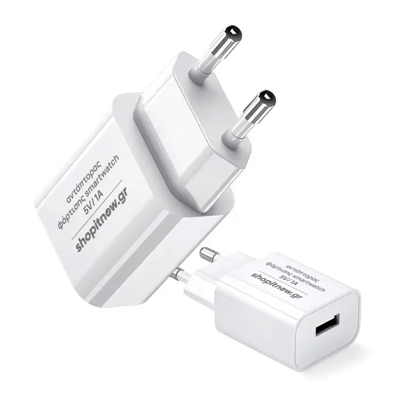 safe charging adapter 5V/1A