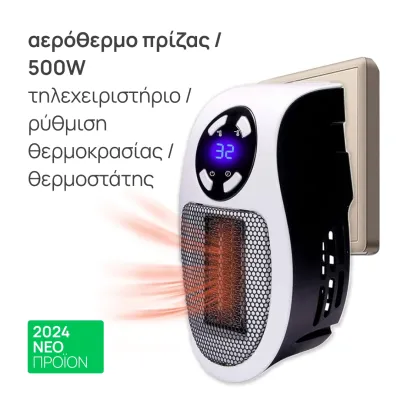 custom-product-image