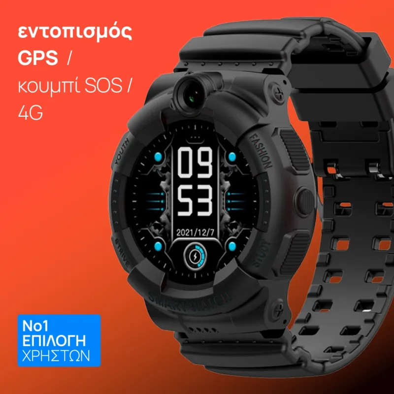 Smartwatch Y01 Παιδικό