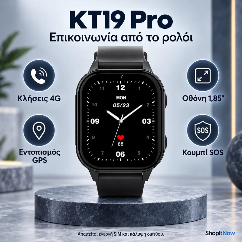 Smartwatch KT19 Pro kids