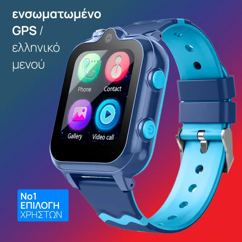 KT18 Pro 4G Android Kids Smartwatch