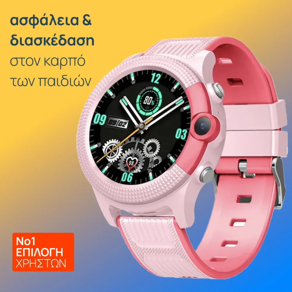 Smartwatch D36 παιδικό