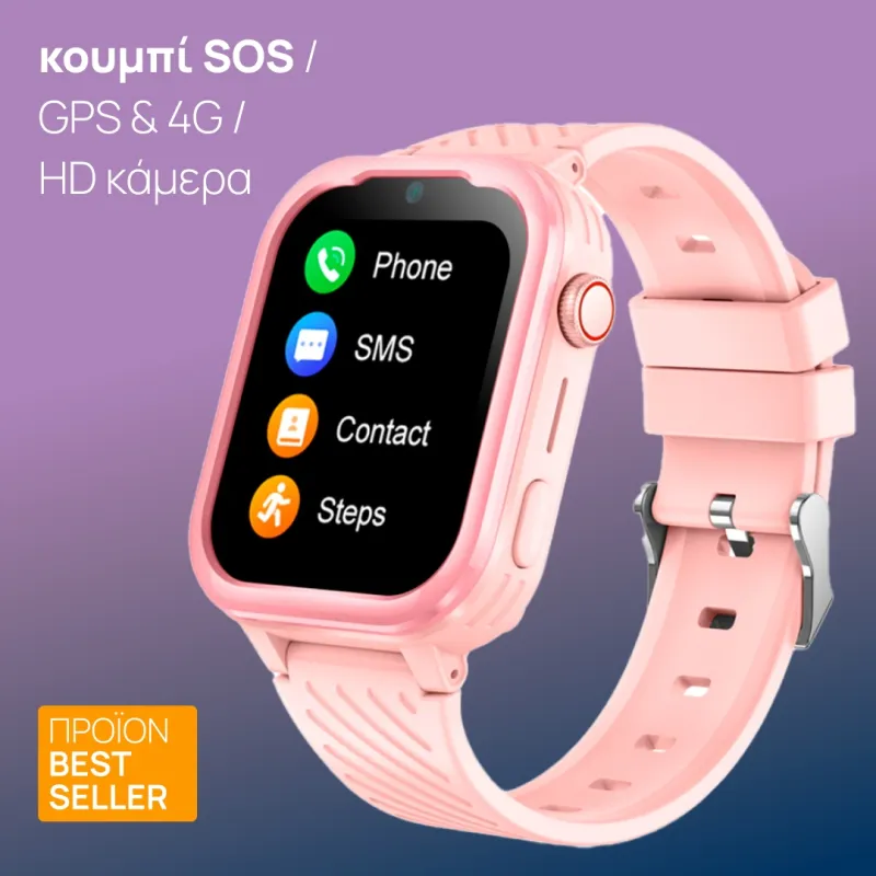 smartwatch xa-08 kids smartwatch