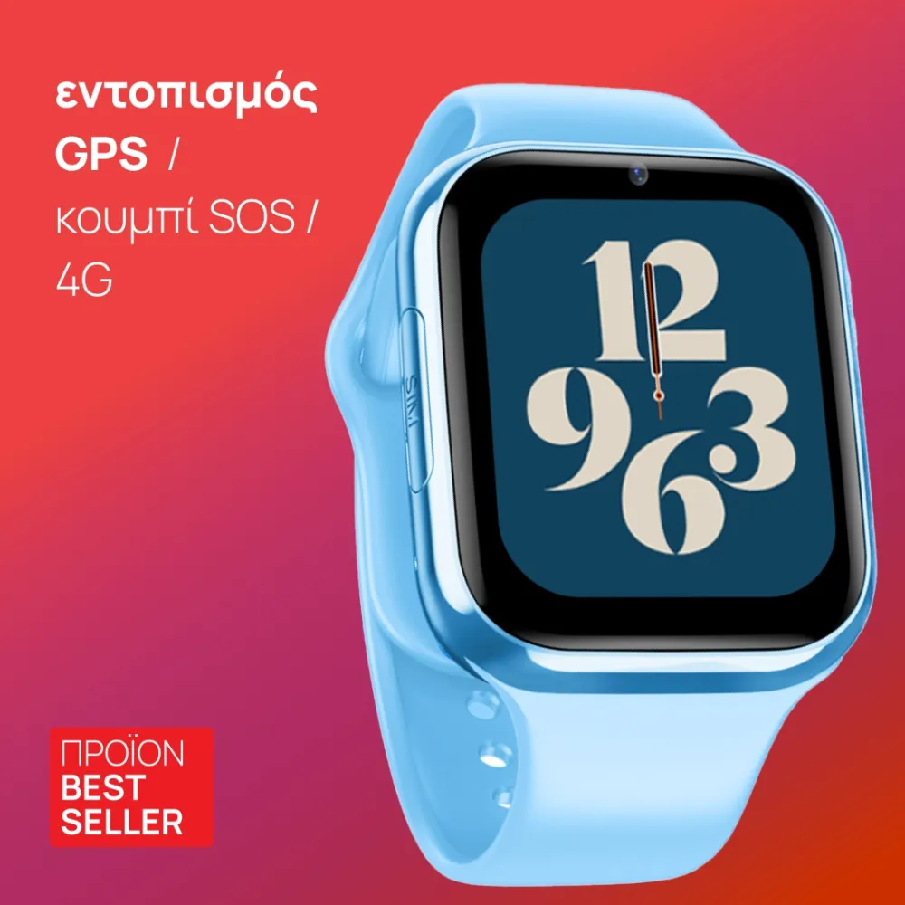 smartwatch D42 4g παιδικό