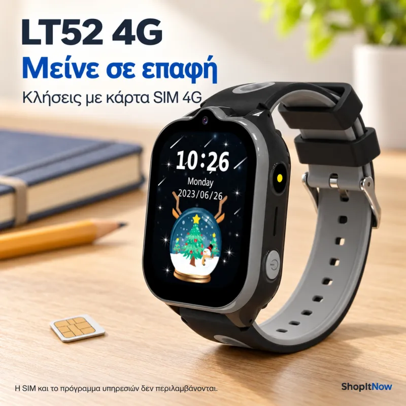 Smartwatch LT52 4G Παιδικό
