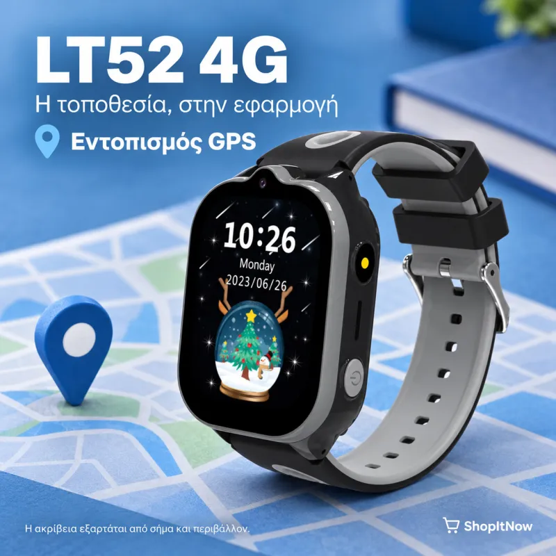 Smartwatch LT52 4G Παιδικό