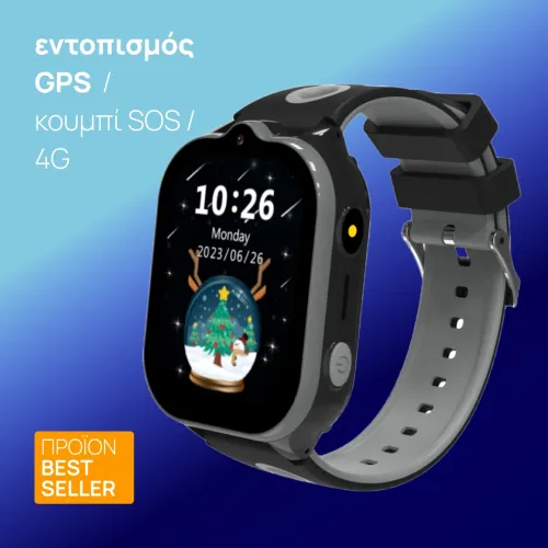 Smartwatch LT52 4G Παιδικό 