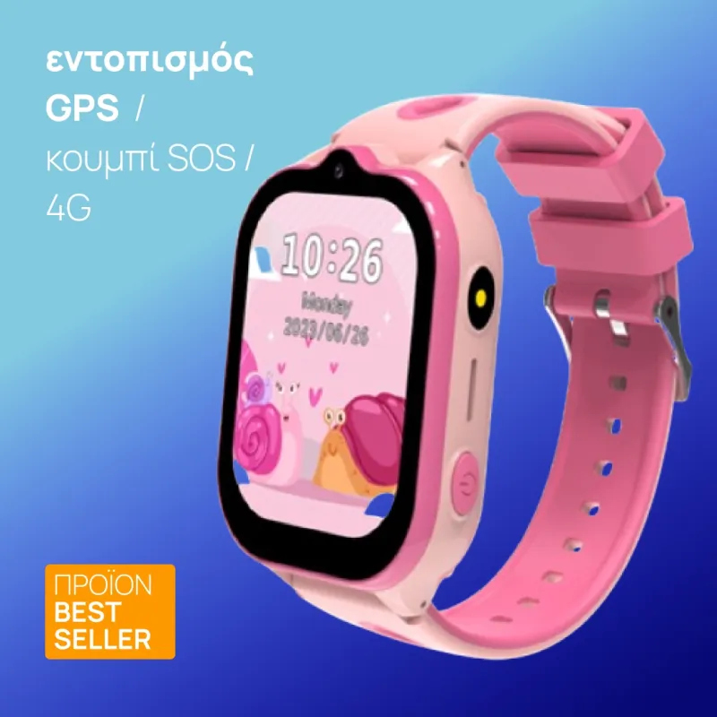 Smartwatch LT52 4G Παιδικό