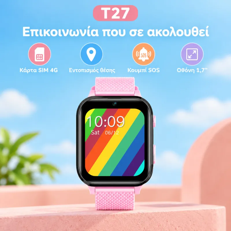 Smartwatch T27 4G Παιδικό