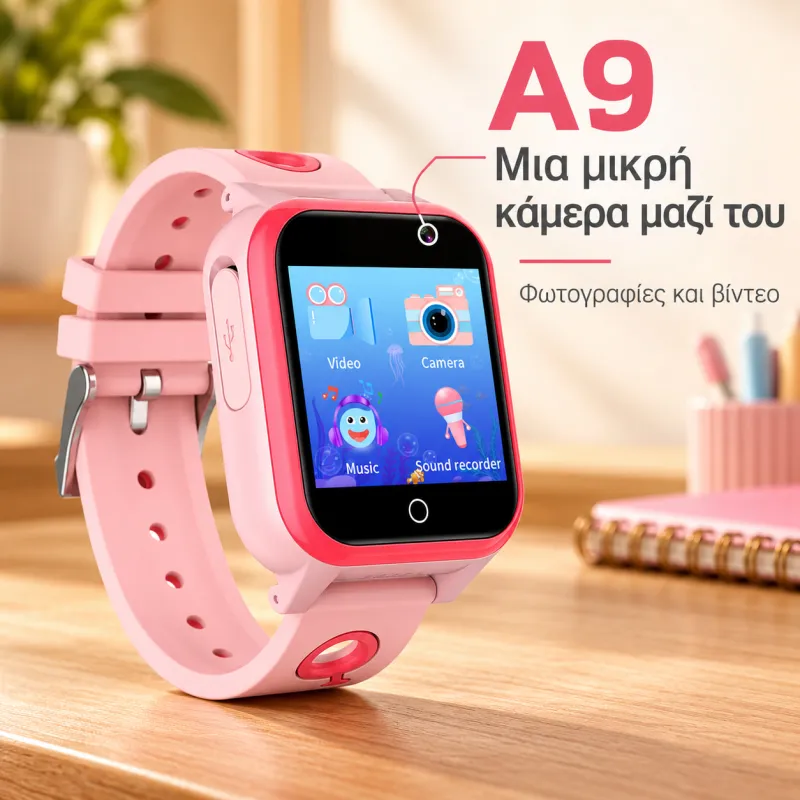 smartwatch A9 Παιδικό