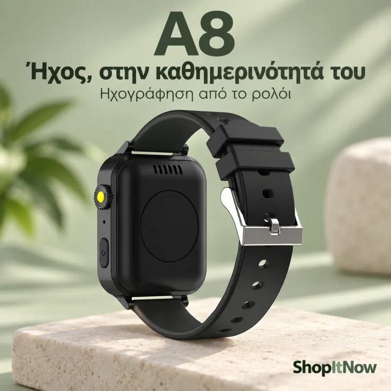 smartwatch A8 Παιδικό