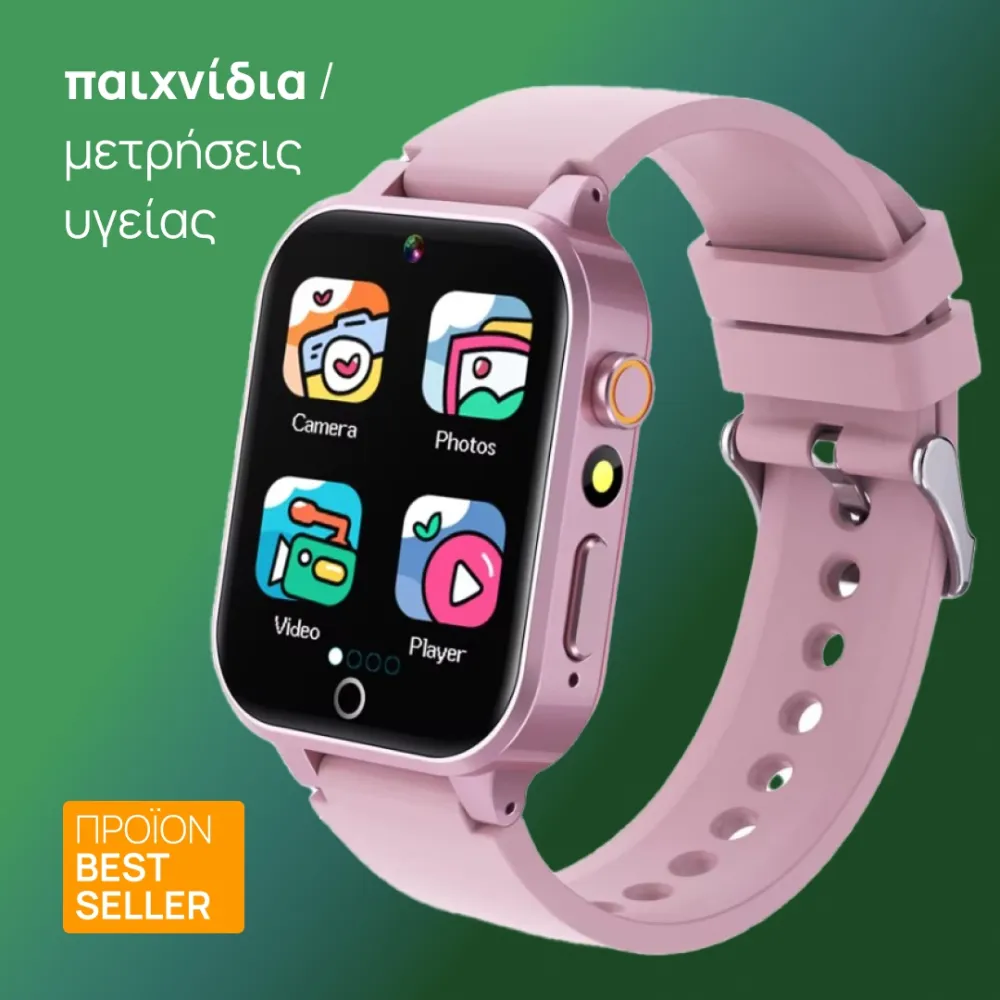 smartwatch A8 Παιδικό