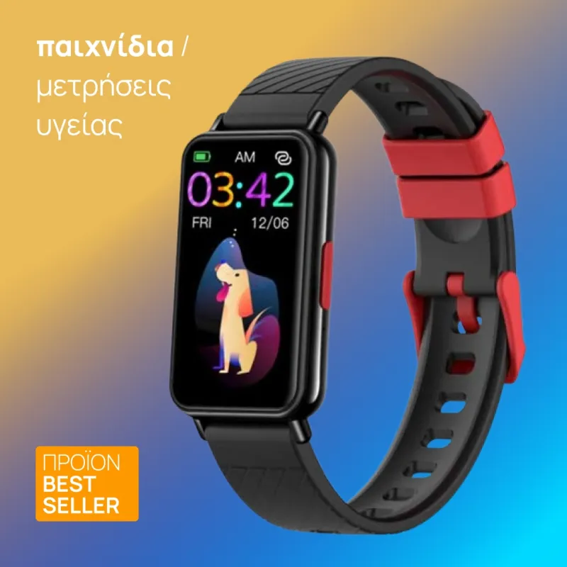 smartwatch G02 Παιδικό