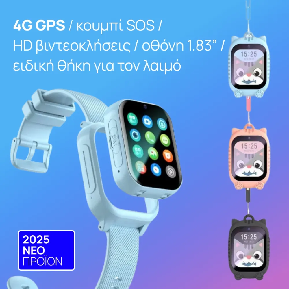 smartwatch K26 παιδικό