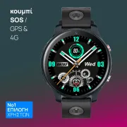Smartwatch D40 for kids