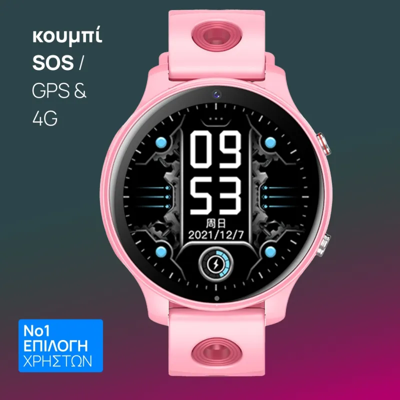 Smartwatch D40 for kids