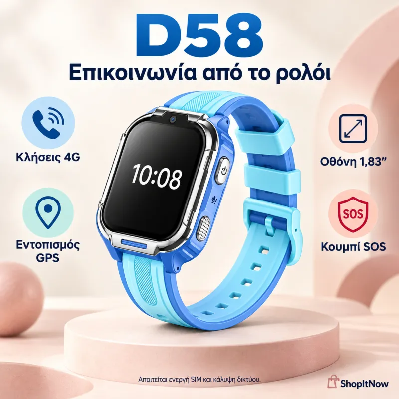 Smartwatch D58