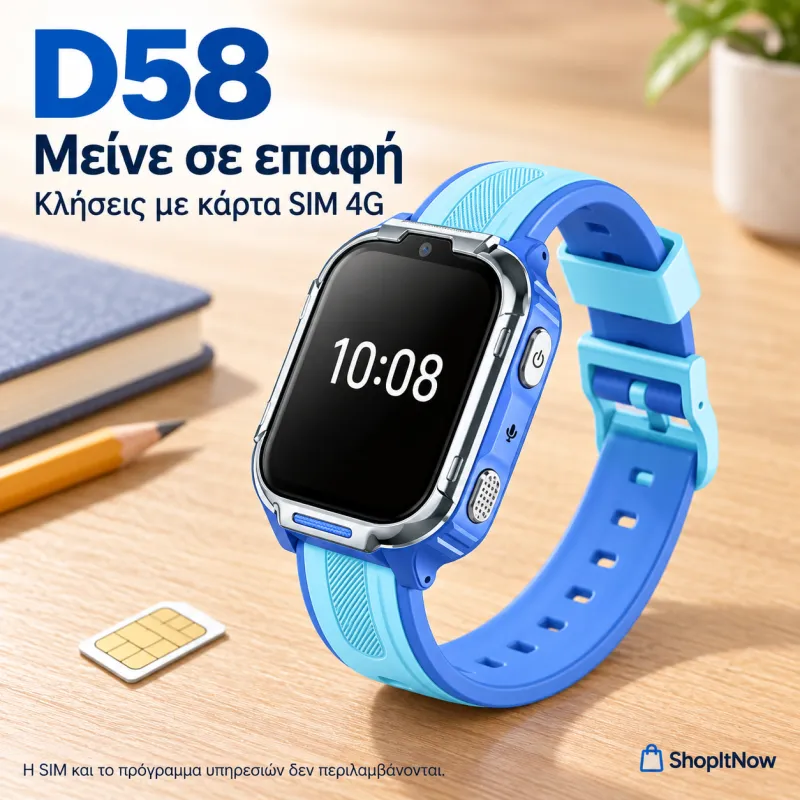 Smartwatch D58