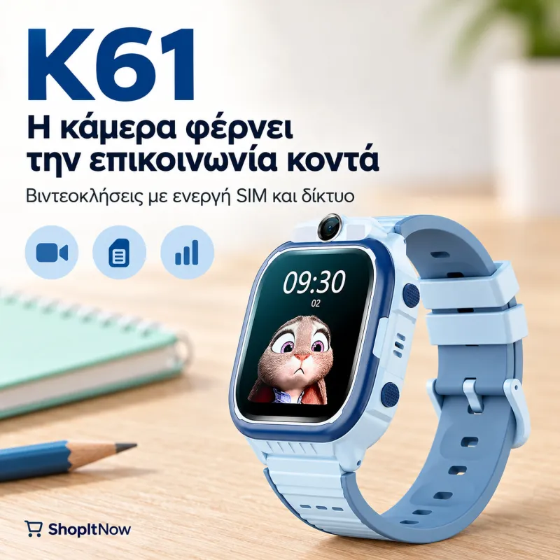 Smartwatch K61