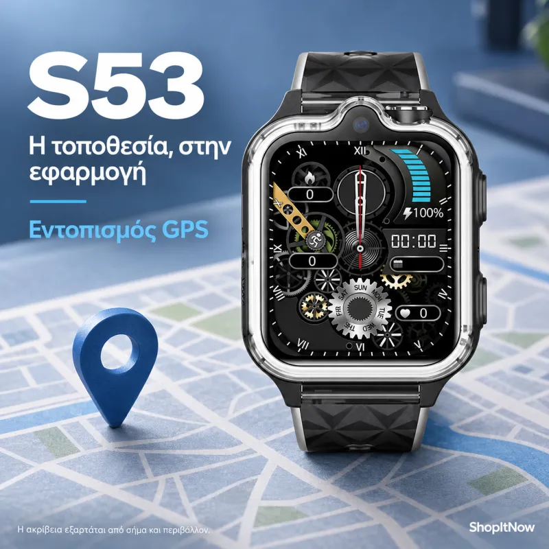 Smartwatch S53